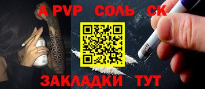гидропоника Ликино-Дулёво