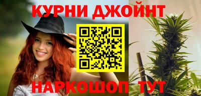 трава Малгобек
