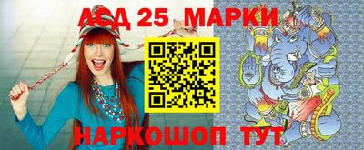 гидропоника Ливны