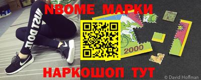 гидропоника Ливны