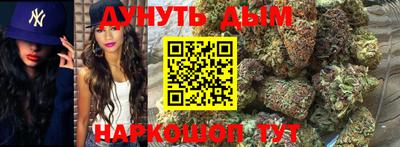 гидропоника Ликино-Дулёво