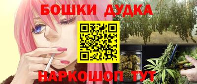PSILOCYBIN Лесосибирск