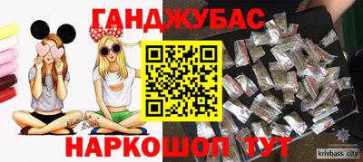 мефедрон мука Малоярославец
