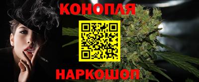 PSILOCYBIN Лесосибирск