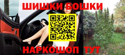 мефедрон мука Малоярославец