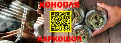мефедрон мука Малоярославец