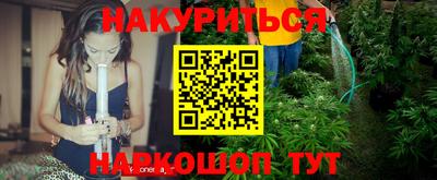 мефедрон мука Малоярославец
