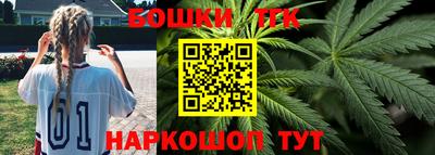 мефедрон мука Малоярославец