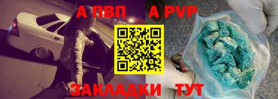 мефедрон мука Малоярославец