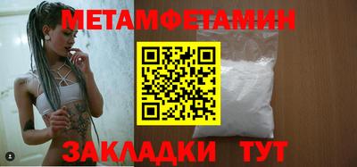 PSILOCYBIN Лесосибирск