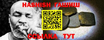 гидропоника Ликино-Дулёво
