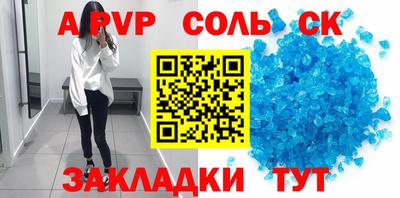 мефедрон мука Малоярославец
