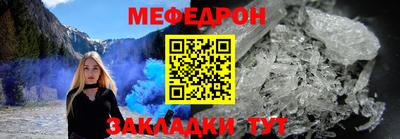 гидропоника Ликино-Дулёво