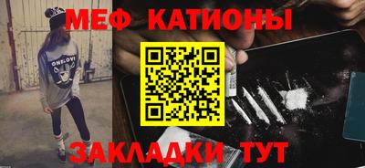 PSILOCYBIN Лесосибирск